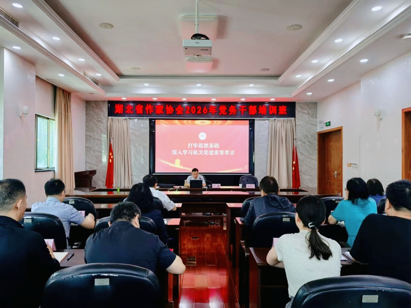 微信图片_20260821150451_753_4