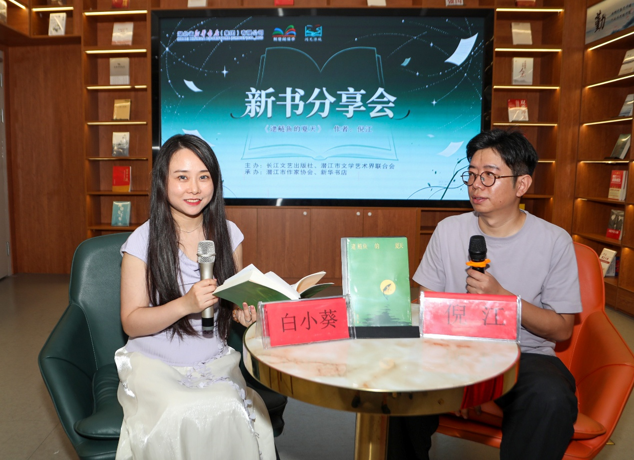 图片4 图片4